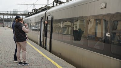 інтерсіті харків-київ