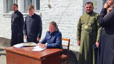 Проголосували одноголосно: на Черкащині люди протестують проти церкви УПЦ МП Проголосували одноголосно: на Черкащині люди протестують проти церкви УПЦ МП