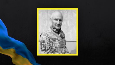 Олександр Бекшаєв із Кременчука загинув на війні від мінометного обстрілу