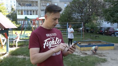 Як вберегтися від шахрайства в соцмережах: історії волинян Як вберегтися від шахрайства в соцмережах: історії волинян