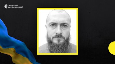 28 березня на Луганщині загинув Юрій Кріль. 28 березня на Луганщині загинув Юрій Кріль.