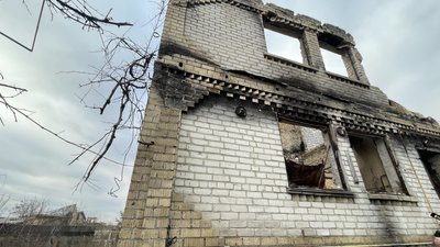 У Дії тестують прийом заяв на компенсацію за зруйноване житло