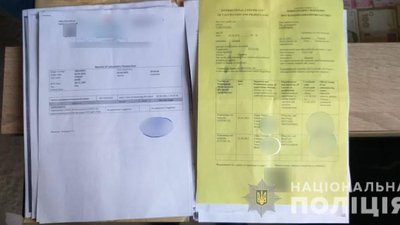 На Закарпатті виявили 15 фактів фальсифікації COVID-документів за тиждень