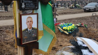 У Харкові перепоховали Героя України Олега Адамовського
