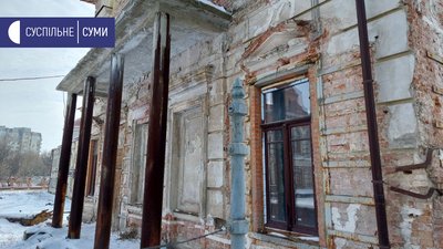 Садибу Харитоненків в Сумах можуть внести до проєкту "Велика реставрація" Садибу Харитоненків в Сумах можуть внести до проєкту "Велика реставрація"