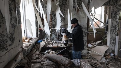 Дружківка, Донецька область, 20 січня 2026 року