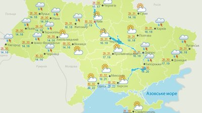 Вихідними на Полтавщині можливий дощ з грозами Вихідними на Полтавщині можливий дощ з грозами