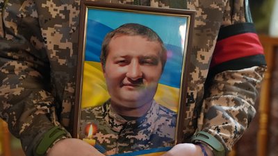 Костянтин Дон