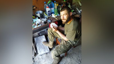 Назар Бермес
