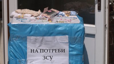 Калуські волонтери передали на передову та в регіони, що постраждали від військових дій, 200 тонн допомоги Калуські волонтери передали на передову та в регіони, що постраждали від військових дій, 200 тонн допомоги