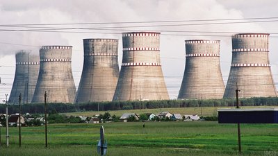 Рівненська АЕС