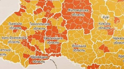 Епідемічне зонування Хмельниччини: які міста та райони стали "червоними"