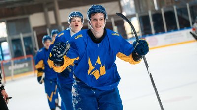 Збірна України U20 з хокею