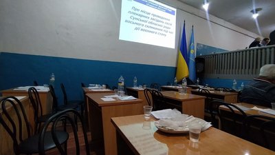 "Коли знайдемо порозуміння – призначимо сесію": які питання не змогли розглянути депутати Сумської облради "Коли знайдемо порозуміння – призначимо сесію": які питання не змогли розглянути депутати Сумської облради