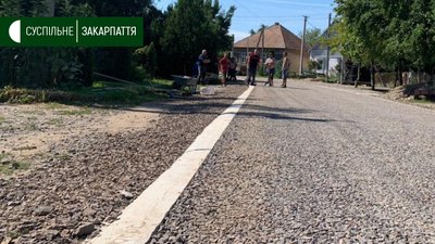 Дороги ремонтують самі і за свої гроші жителі Великої Доброні на Ужгородщині Дороги ремонтують самі і за свої гроші жителі Великої Доброні на Ужгородщині