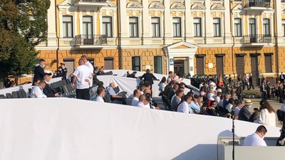 Україна святкує День Незалежності. Які заходи заплановані Україна святкує День Незалежності. Які заходи заплановані