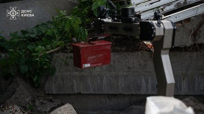 касетні бойові елементи від ракети Х-69