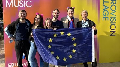 Прапори ЄС на "Євробаченні": Єврокомісія вимагає пояснити заборону