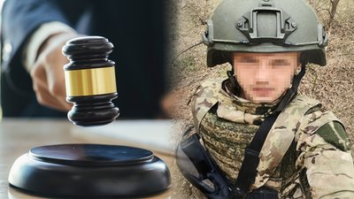 До 15 років ув'язнення засудили жителя Чернігівщини, який вступив до лав російської армії