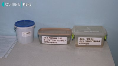 Ізолятор для потенційно заражених: як це працює на вокзалі у Рівному