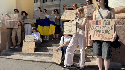 У Полтаві втретє вийшли на протест проти відставки Федорова