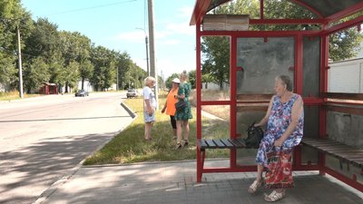 Зупинки Черкас Зупинки Черкас