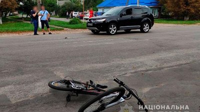аваррыя аваррыя