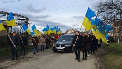На Закарпатті попрощалися з полеглим захисником Мирославом Вантюхом