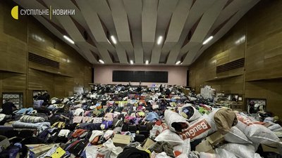 “Я сподіваюся, що зможу повернутися за мамою”, — історії евакуйованих до Броварів людей “Я сподіваюся, що зможу повернутися за мамою”, — історії евакуйованих до Броварів людей