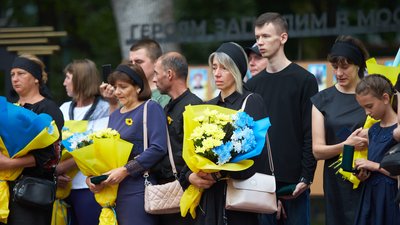 В Івано-Франківську вшанували загиблих захисників України В Івано-Франківську вшанували загиблих захисників України