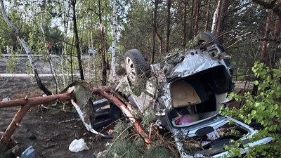 До 10 років тюрми: справу правоохоронця, який у стані сп’яніння спричинив смертельну ДТП на Рівненщині, передали до суду До 10 років тюрми: справу правоохоронця, який у стані сп’яніння спричинив смертельну ДТП на Рівненщині, передали до суду