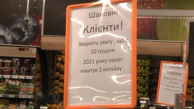 пакети пакети