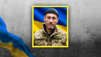 У громаді на Кіровоградщині попрощалися з військовим Олександром Квашуком