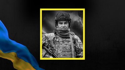 Василь Никончук, помер
