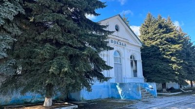 РФ обстріляла Куп'янськ: горіла будівля залізничного вокзалу РФ обстріляла Куп'янськ: горіла будівля залізничного вокзалу
