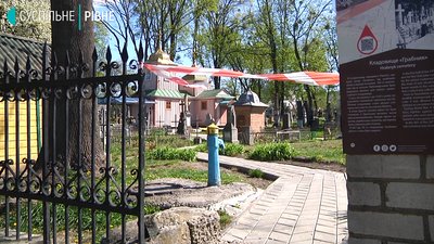 Провідна на карантині: як це відбувається у Рівному Провідна на карантині: як це відбувається у Рівному