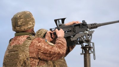 Сили ППО