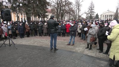 У Чернігові протестували проти підвищення тарифів.