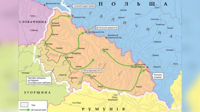 "Проливали кров за незалежність Карпатської України". Історія одноденної держави