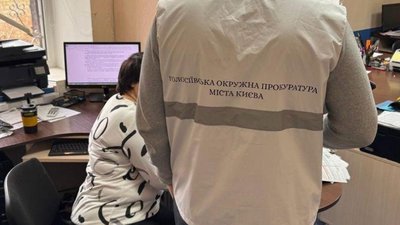 Посадовиці Голосіївської РДА оголошують про підозру