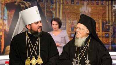 Патріарх Варфоломій і митрополит Епіфаній проведуть літургію в Києві