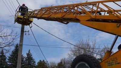 5 вересня енергетики повернули світло до дев'яти населених пунктів Донеччини