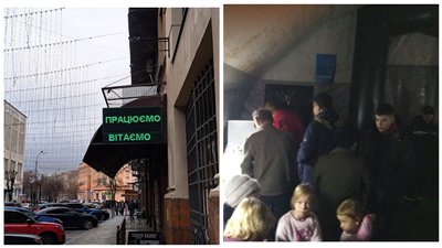 Переповнені "пункти незламності", райони без світла й води. Блекаут у Дніпрі — фоторепортаж