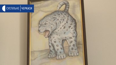 В Черкасах презентували виставку художника-аматора з Донеччини