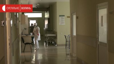 Усіх пацієнтів Волинського онкоцентру перед госпіталізацією тестують на COVID-19 Усіх пацієнтів Волинського онкоцентру перед госпіталізацією тестують на COVID-19