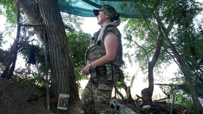 На Івано-Франківщині попрощалися із бойовою медикинею Мар'яною Тряско на позивний Квітка На Івано-Франківщині попрощалися із бойовою медикинею Мар'яною Тряско на позивний Квітка