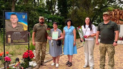 Леонід Попов, Володимир Брадіштян
