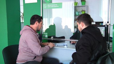 У сервісних центрах МВС на Житомирщині зріс попит на послуги з реєстрації та перереєстрації транспортних засобів У сервісних центрах МВС на Житомирщині зріс попит на послуги з реєстрації та перереєстрації транспортних засобів