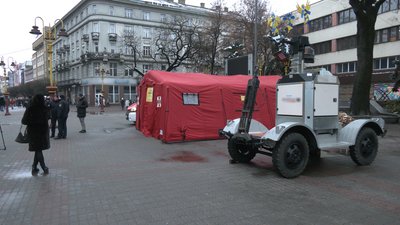 Пункт незламності, ІФ