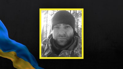 Олександр Стоян